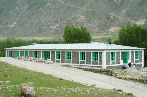 Baharak School